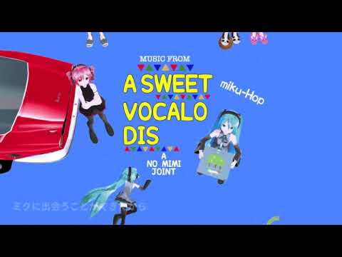 (REPRINT) 【初音ミク】A SWEET VOCALO DIS【オリジナル】by anomimi