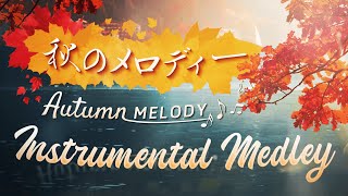 Cover art for 합작 메들리