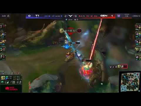 LCK GEN Ruler Quadra kill Zeri (T1 vs GEN)