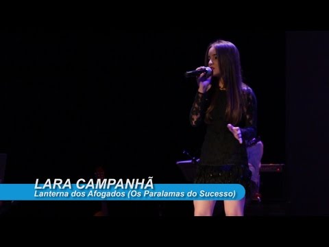 RECITAL POP BIDELLATI- Lara Campanhã "Lanterna dos Afogados" - 2015