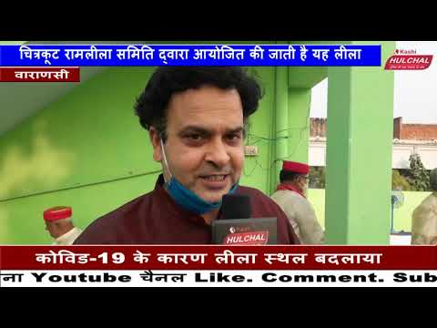 Amit mishra world famou...