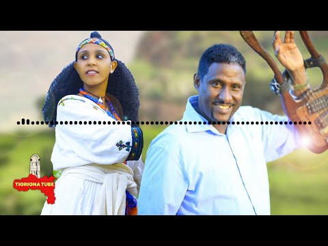 Mizan Tesfay - Tezarebiba | ሚዛን ተስፋይ - ተዛረቢ'ባ / New Tigrigna Music 2020