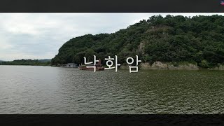 DynapicKorea 🇰🇷 [4K Drone] A place steeped in a thousand-year-old legend: Busosanseong Fortress, ...