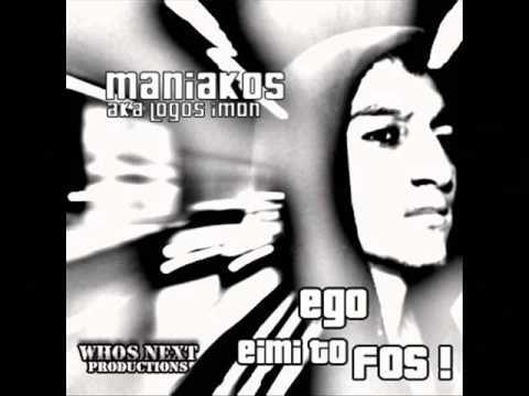 Who's Next Anthem-Whos's Next