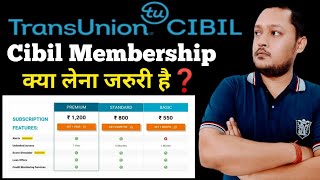 cibil membership registration | Cibil paid membership