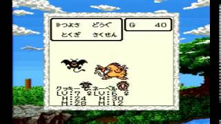 GB　ドラゴンクエストモンスターズテリーのワンダーランドを実況プレイ5