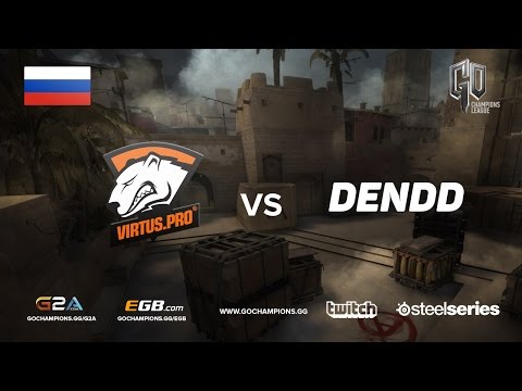 GOCL S2: Virtus.pro vs DenDD de_mirage [RU]
