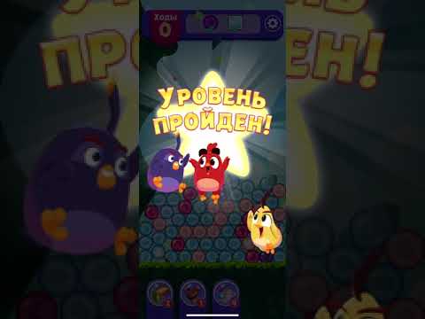 Angry birds dream blast #301 level 2066 - 2070