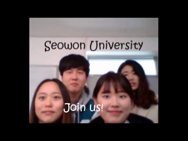 Seowon University vidéo #1