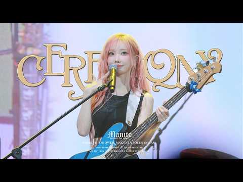 [4K] 260516 QWER 'CEREMONY' | 마젠타 직캠 | Magenta FANCAM @ YOUTH WAVE: THE BAND NIGHT