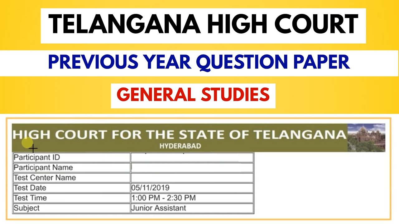 Telangana High Court Previous Question Paper In Telugu|High Court Junior Assistant GS Previous Paper