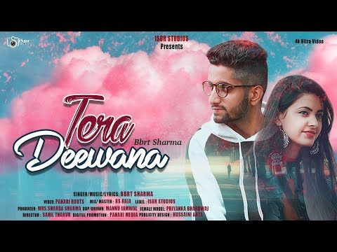 Tera Pata