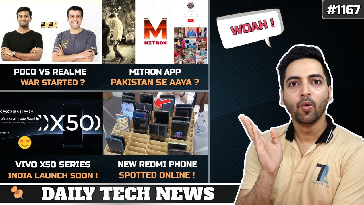 Mitron App is From Pakistan?,POCO New Product India,vivo X50 Pro India Launch,Redmi New Phone #1167