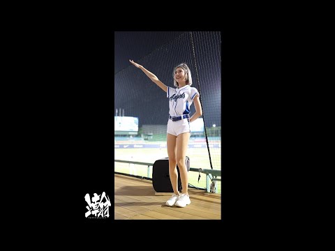 Jamie潔米《姚冠瑋應援曲》20230411