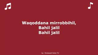 Download lagu y2mate com   LIRIK ROBBI KHOLAQ THOHA MINNUR NISSA SABYAN  SABYAN GAMBUS  DEVI BERLIAN v240P mp3