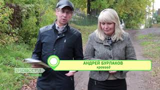 Новости пешком.  Сказочные кружева Лампова