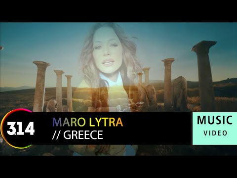 Maro Lytra Ft. The Far Removed - Greece | Official Music Video (HD)
