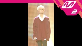 [MPD직캠] 세븐틴 조슈아 직캠 &#39;바람개비(PINWHEEL)&#39; (SEVENTEEN JOSHUA FanCam) | @MNET PRESENT SPECIAL_2017.11.7