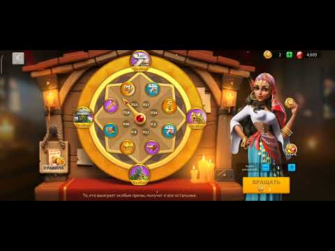 Rise of kingdoms, server 2234, 777ru, GAME OVER KVK🥲