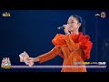 MUTIARA AYU CANTIKA MAHESA MUSIC LIVE JAKA SAMUDRA PESTA LAUT TPI MOJO ULUJAMI PEMALANG