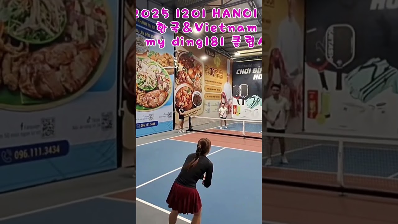 하노이 #travel  한국&Vietnam 친선경기 My  Ding181 club