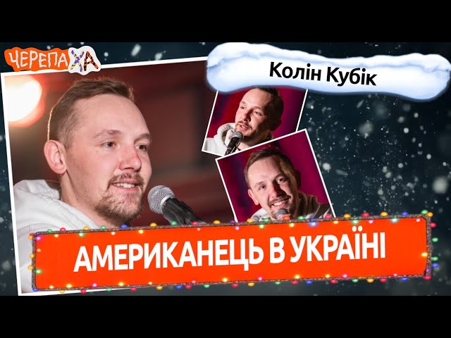 youtube-background