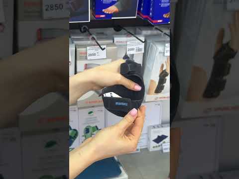 Пов'язка Де Кервіна Aurafix 611 для великого пальця руки | Аурафікс