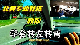 Re: [問卦] 認真問 你開車真的不會撞到這根分隔島？