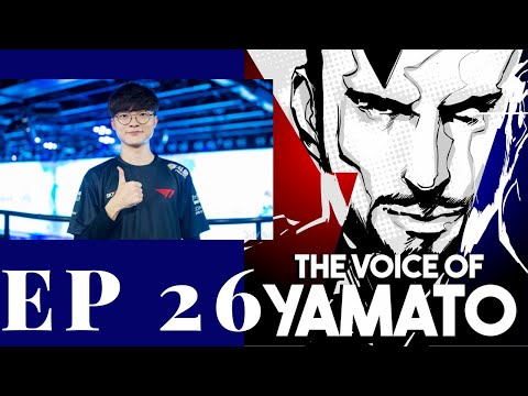 The Voice of Yamato Episode 26 - Cooldown