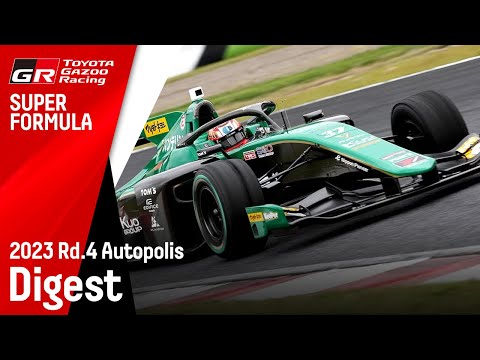 チーム&ドライバー | 2023年 | SUPER FORMULA チーム チーム&ドライバー | 2023年 | SUPER FORMULA チーム