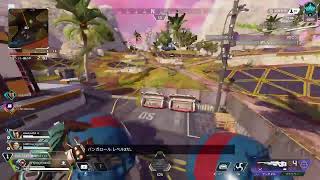 Apex Legends