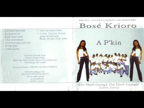 bose krioro 2000(string in de bil👙)SAPAT&Egrave;