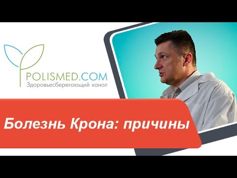 Лечение поясничный позвонок остеохондроз Мазь для лечения суставов отзывы
