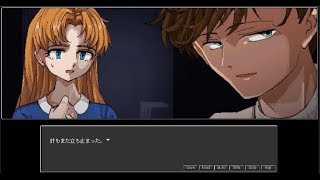 【R-15】　少女、夏の日、追想。　『真昼の暗黒』実況プレイ　vol.18