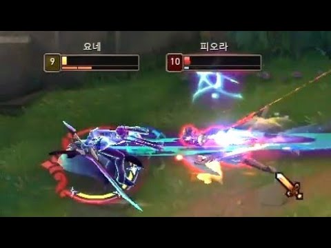 Yone vs Fiora
