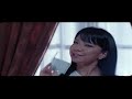 Cuti Cuti Cinta Full Movie