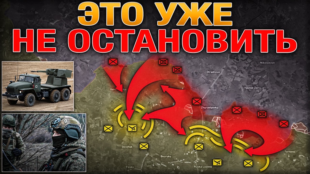 УДАР ПО СЕВЕРНОМУ МОСТУ: ОДИН ДРОН — ОДНА ВОРОНКА💥 800 МЕТРОВ ДО ДРУЖКОВКИ📍?