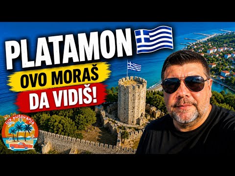 PLATAMON 2026 🇬🇷 | Ima nešto najlepše u Olimpskoj regiji | Platamonas - šetnja uz more | 4K (UHD)
