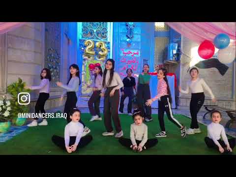 Viva muzica - Ariana cristea - dance iraq