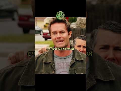 Бабуля ждет, что за ней придет ангел🤣