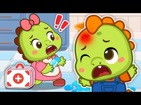 Boo Boo Song + More | Baby Got a Boo-Boo! | DinoLala Nursery Rhymes