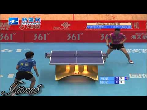 2012 China Super League:  MA Long  - CHEN Qi [Full Match/Short Form]
