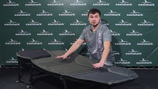 Кресло кровать для карповой рыбалки