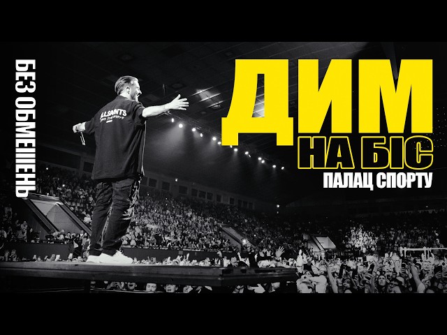 youtube-background