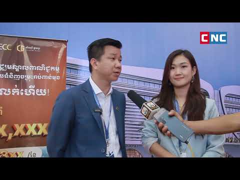 Century Plaza market