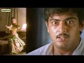எங்கள பத்தியே நினைச்சுட்டு இருக்கான�