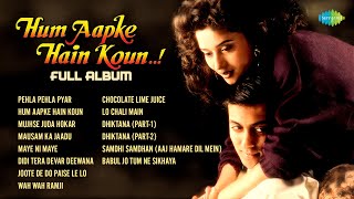 Download lagu Hum Aapke Hain Koun - Full Album | Salman Khan | Madhuri Dixit | Pehla Pehla Pyar, Mujhse Juda Hokar mp3 Download lagu Hum Aapke Hain Koun - Full Album | Salman Khan | Madhuri Dixit | Pehla Pehla Pyar, Mujhse Juda Hokar mp3