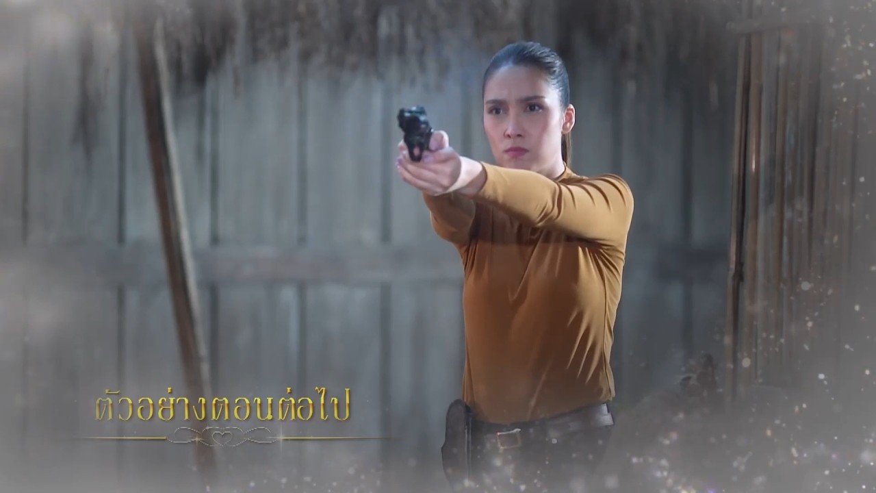 ตัวอย่าง ทุกอณูฤทัย EP.32 | 22 ก.ย.69