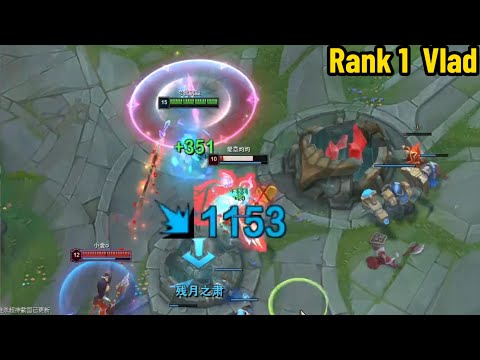 Rank 1 Vlad: His Damage is INSANE...