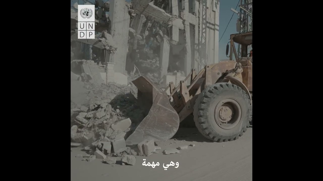 UNDP Palestinian's Special Representative Jaco Cilliers highlights rubble removal interventions